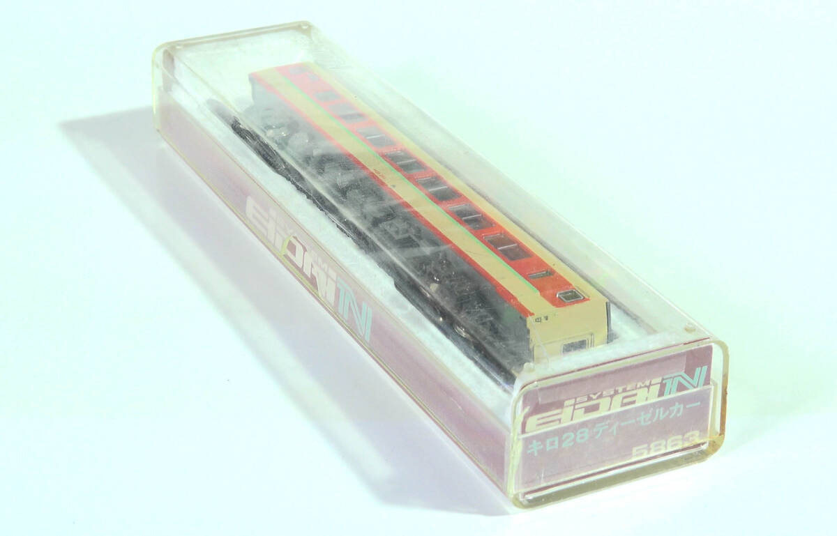 【H57719】永大「No.5863 キロ28」動力なし キハ58系ディーゼルカー 中古Nゲージ ジャンク EIDAI_N拍卖