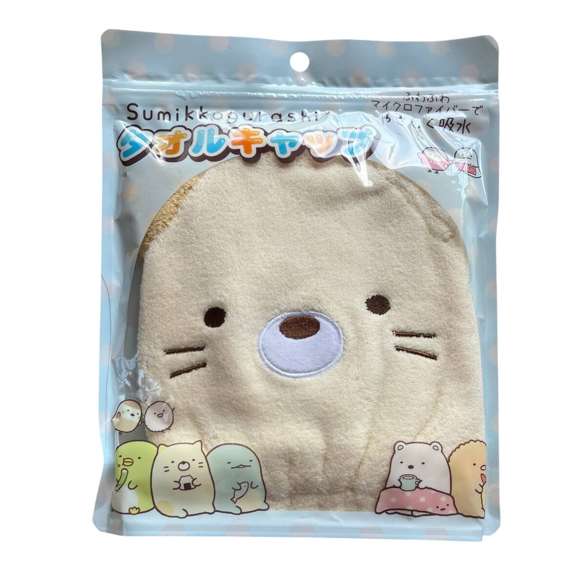 すみっコぐらし ねこ マイクロファイバー ヘアキャップ拍卖