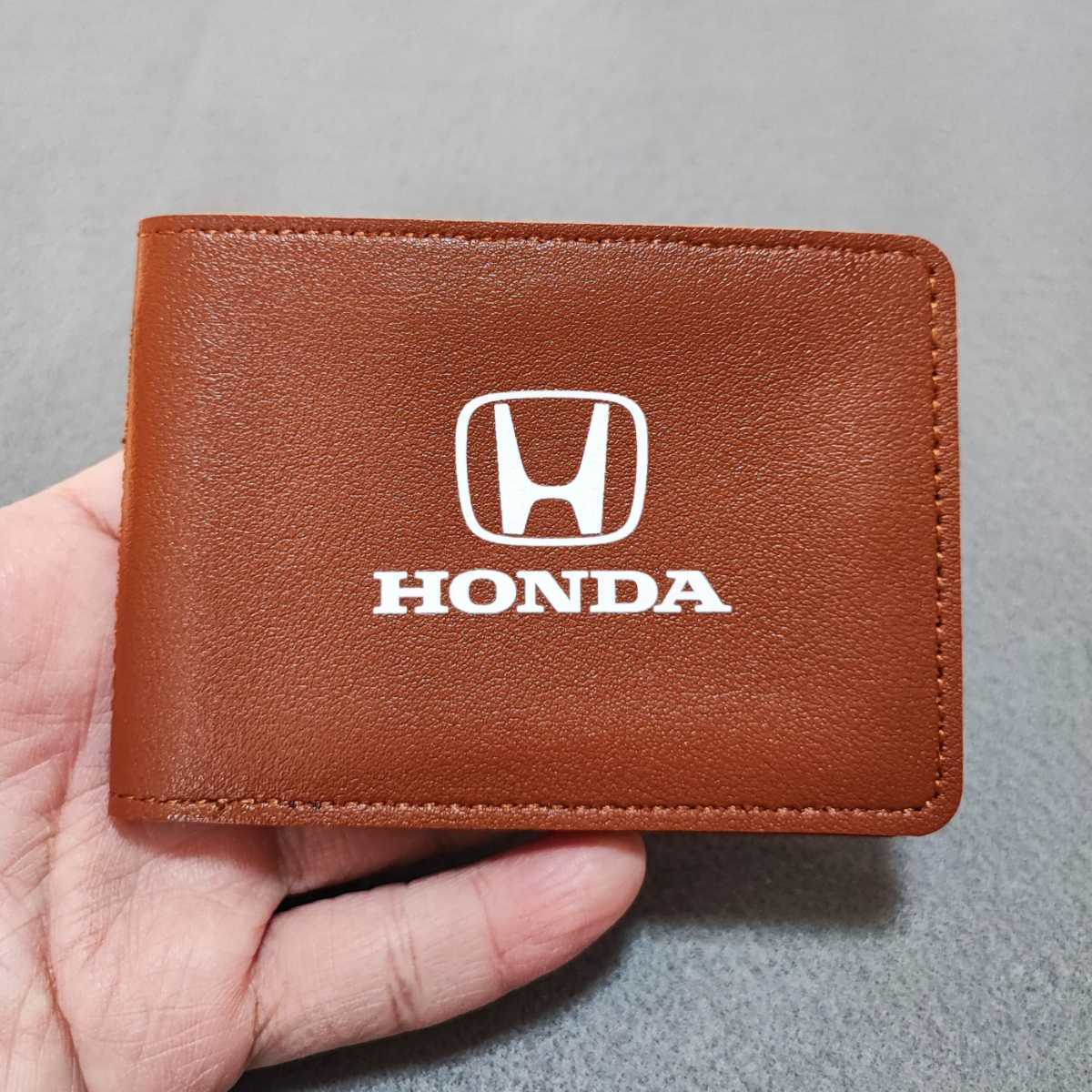 ホンダ レザーカードケース【ブラウン】薄型■フィット ステップワゴン ヴェゼル フリード アコード シビック N-BOX/N-ONE/N-WGN/N-VAN拍卖