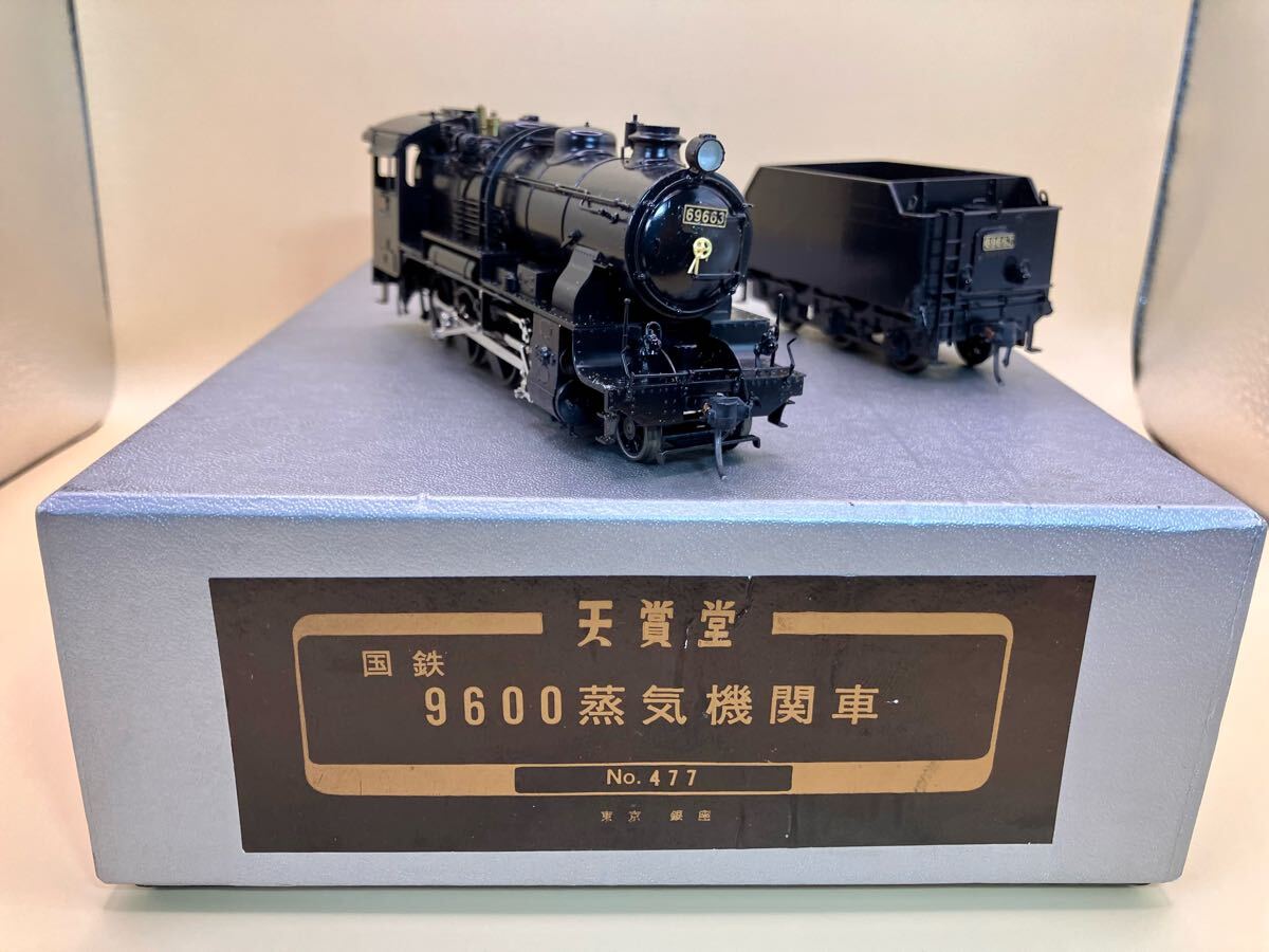天賞堂 蒸気機関車 9600形 No.477 走行調整済 鉄道模型 HOゲージ 送料無料拍卖