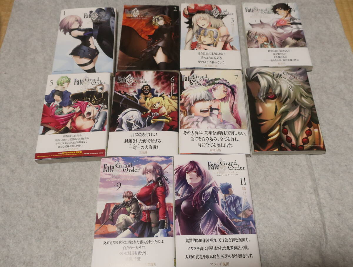 Fate Grand Order カワグチタケシ フェイト グランドオーダー 漫画 コミック 単行本 中古 古本 不揃い拍卖