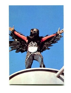 ☆1999カルビー 復刻版・仮面ライダーカード「No.170 怪鳥人 ギルガラス」拍卖