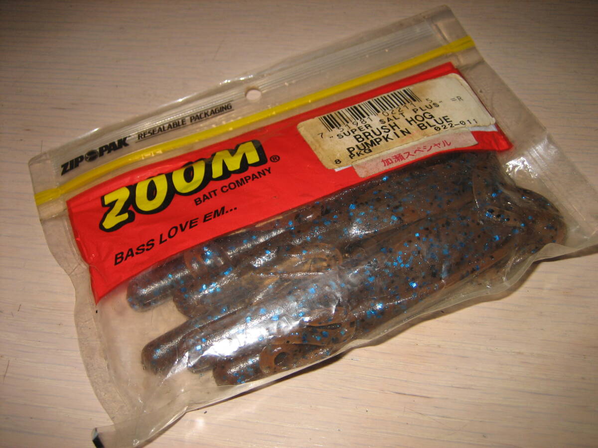 ZOOM ブラッシュホッグ パンプキンブルー 7本 未使用拍卖