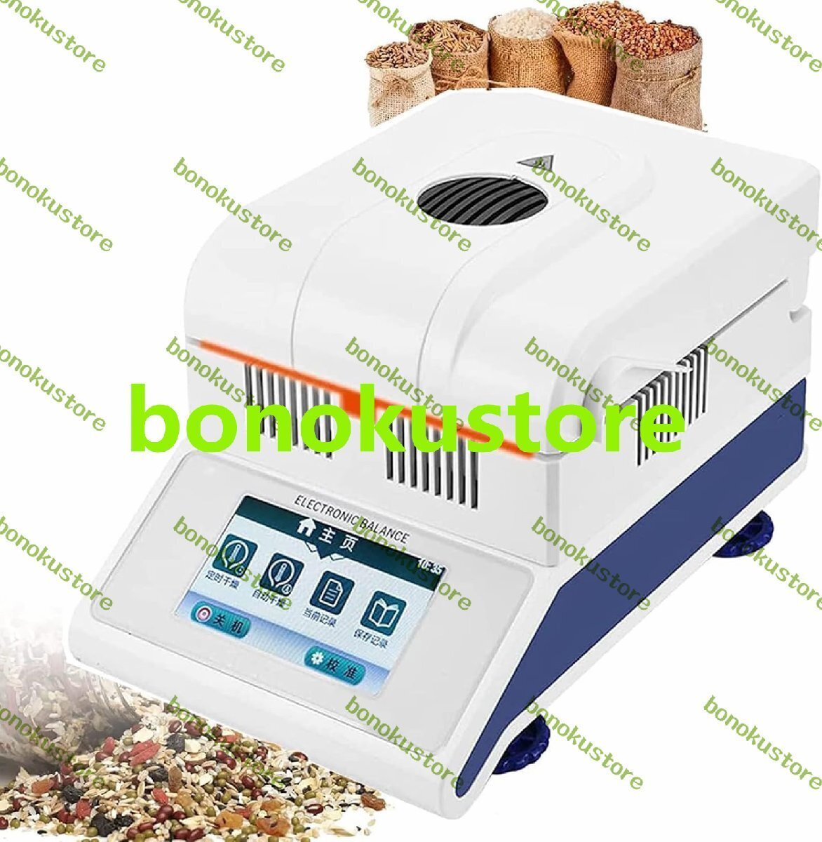 ラボ用水分計、50g / 0.001gテスターハロゲン水分計、データ保存、ワンクリック印刷、温度制御60-160℃、穀物、お茶、化学原料用拍卖