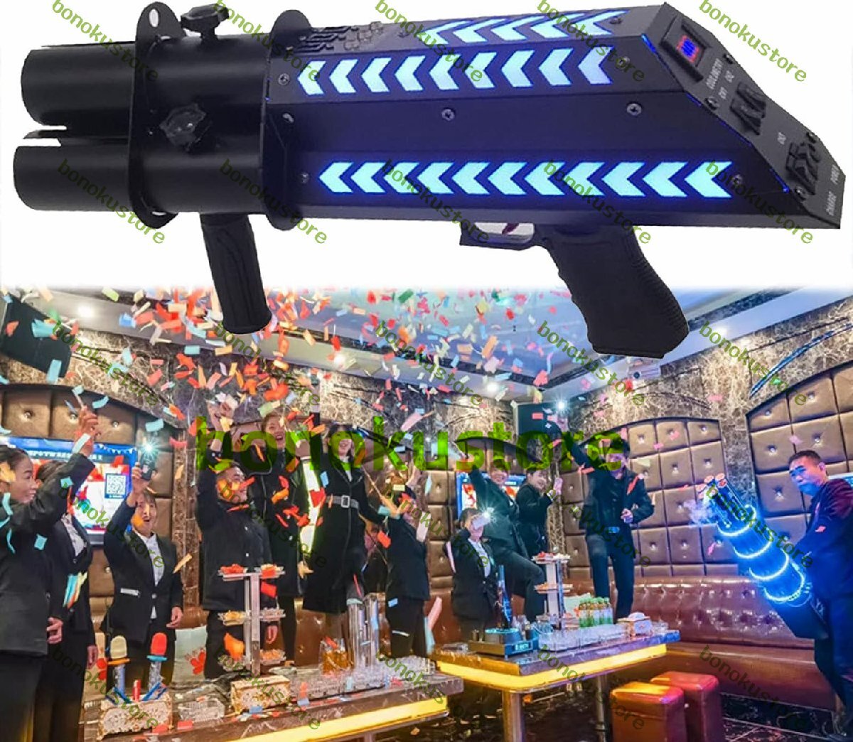 ワイヤレス紙吹雪ランチャーキャノン LED電気紙吹雪キャノン 特別なイベント パーティー クラブ 結婚式 コンサート用のプロの紙吹雪拍卖