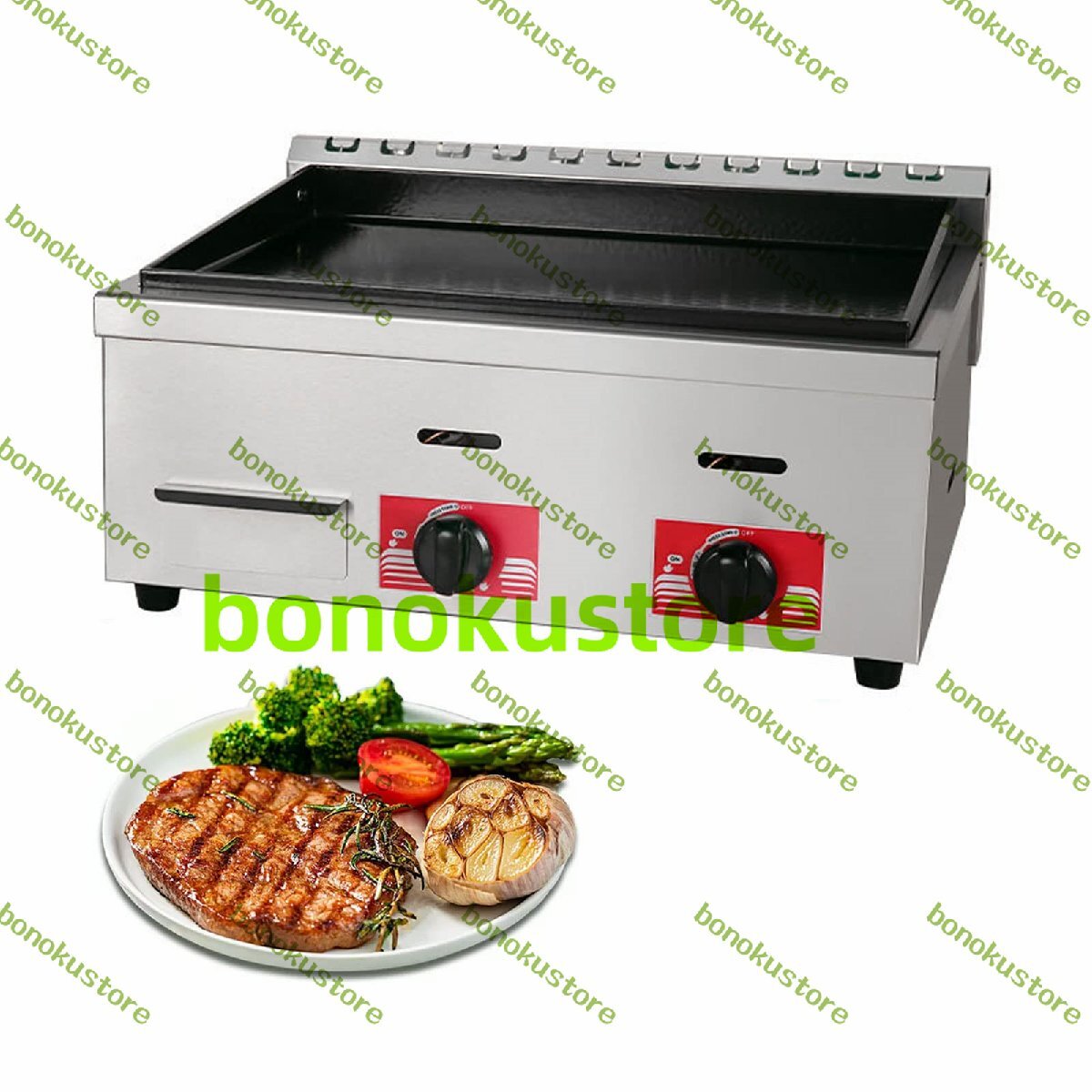 グリドル 卓上用 プレス鉄板 プロパンガスグリドルグリル スタンダード LPガス ステンレス鋼 ホットプレート ポータブル フラットトップ拍卖