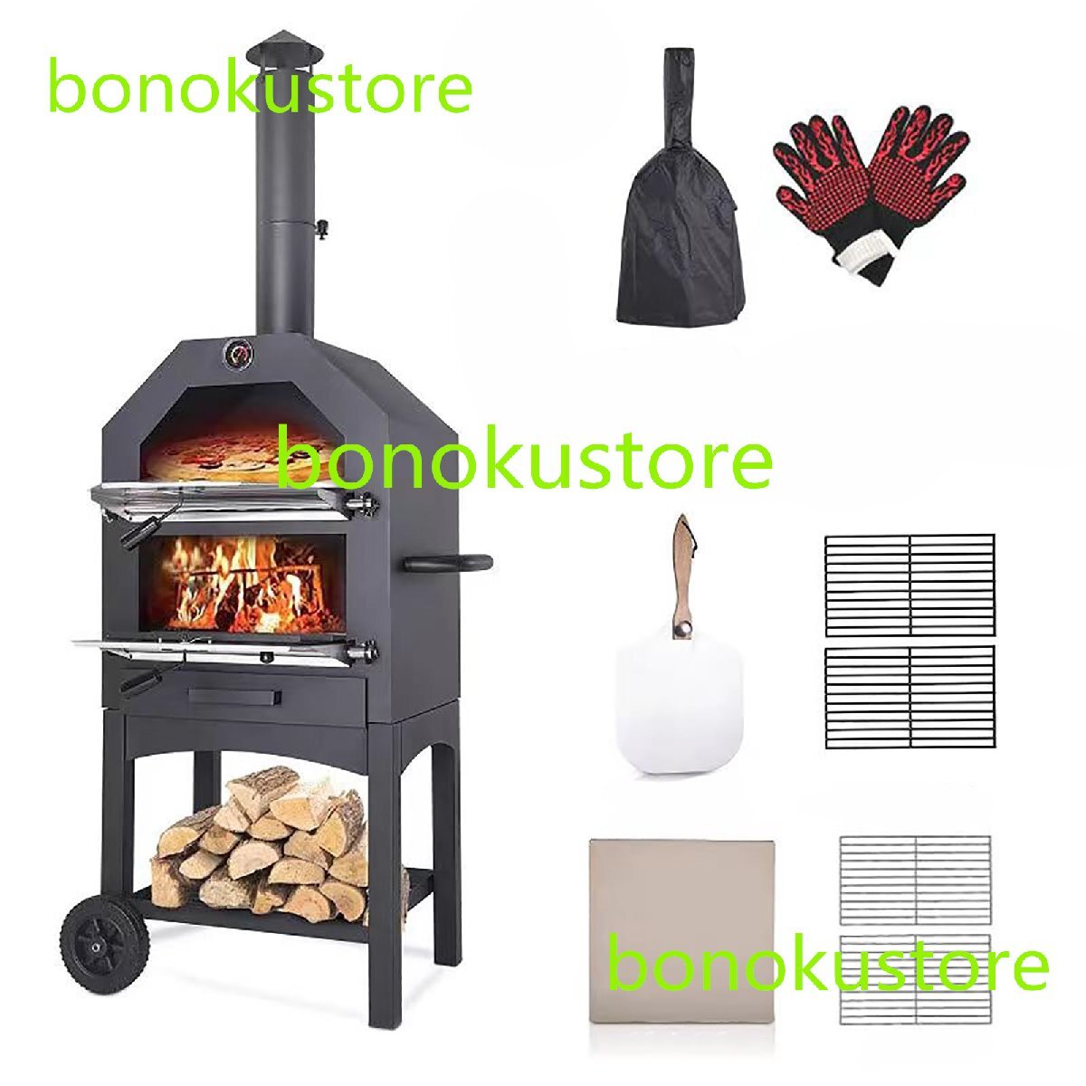 屋外用ピザ窯、ピザがま 家庭用 室内 ピザオーブンポータブルピザメーカー、ピザストーン、ピーラー、グリルラック付き拍卖