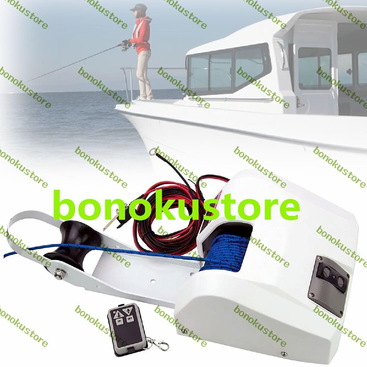 45ポンド電動アンカーウインチ 12V海水ボートアンカーウィンドラスキット リモコン付き 100フィートの巻き済みアンカーロープ付き拍卖