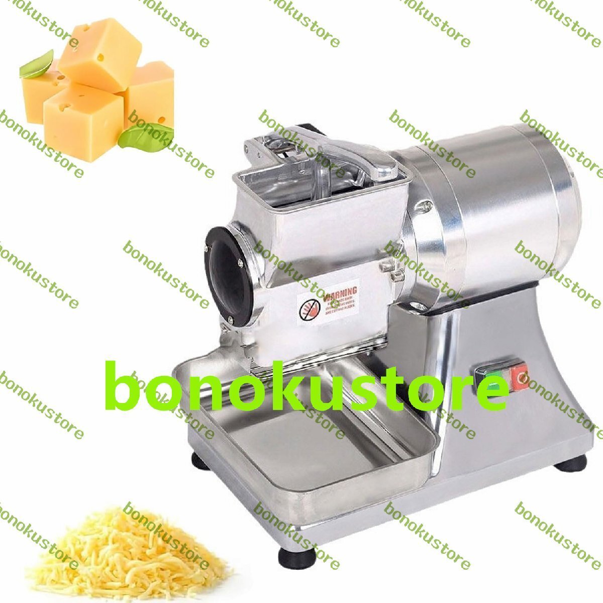 550W 業務用チーズおろし器 40kg/h ステンレス鋼電気チーズスライサーグラインダー 安全ネット付き パン粉用多機能食品グラインダー拍卖