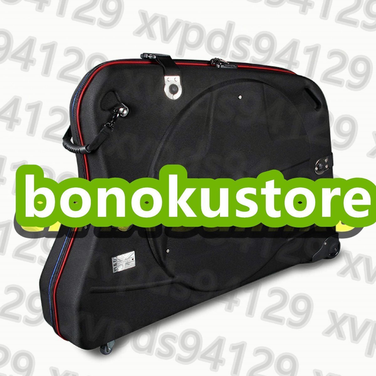 自転車自転車航空便トラベルハードケースボックスバッグ、往復トランジションバイクトラベルケース輸送機器拍卖