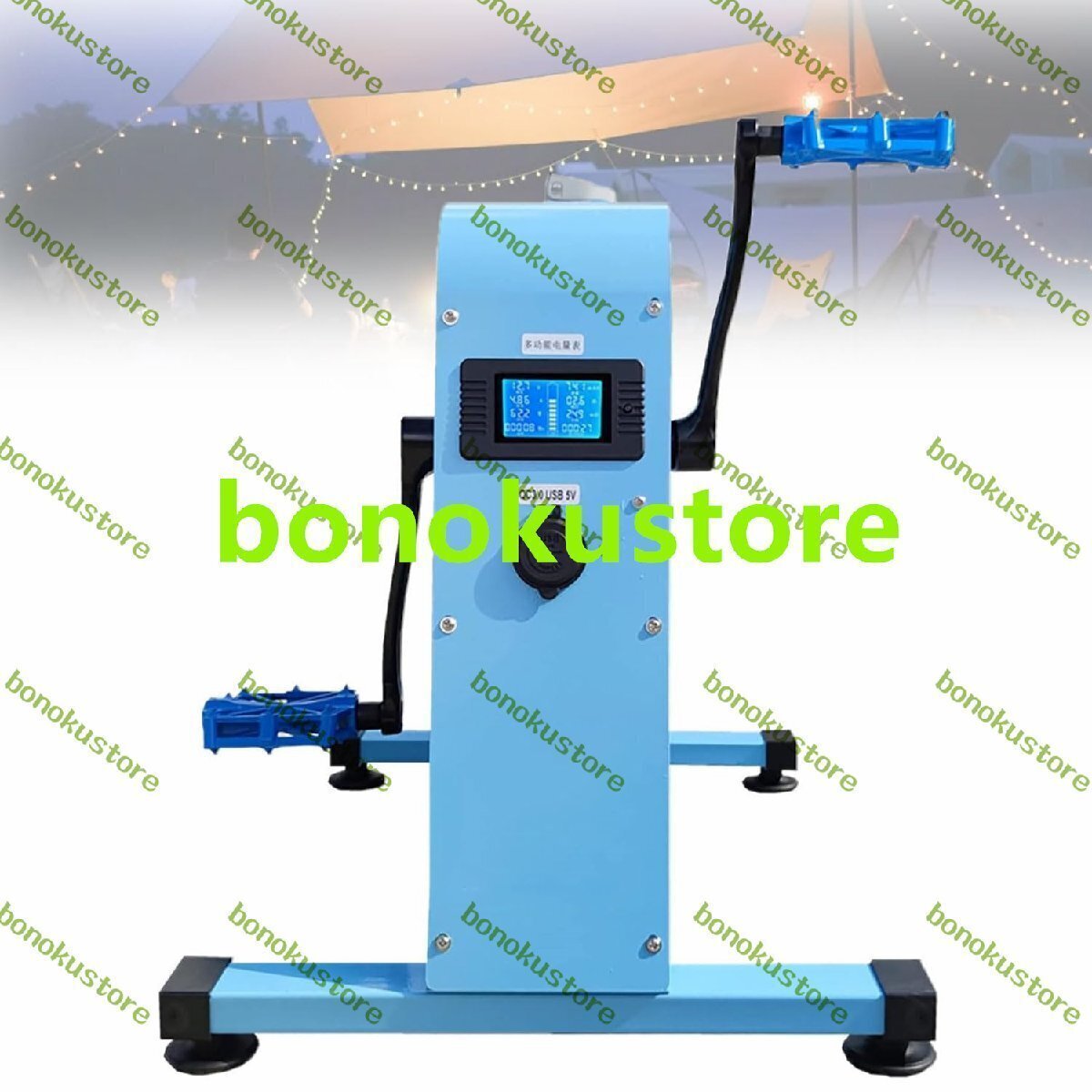 350Wデジタルディスプレイペダル発電機 非常灯付きポータブル屋外手回し発電装置 USB/12V/48V/220V出力 キャンプ 建設現場 家庭用拍卖