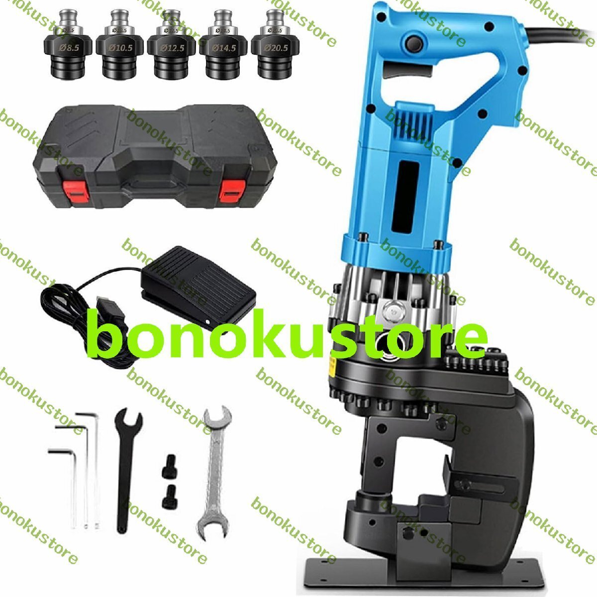 16T 油圧ホールパンチャー、1800W 電動ポータブル穴あけツールセット、Φ8.5、10.5、12.5、14.5、20.5mm 金型付き拍卖