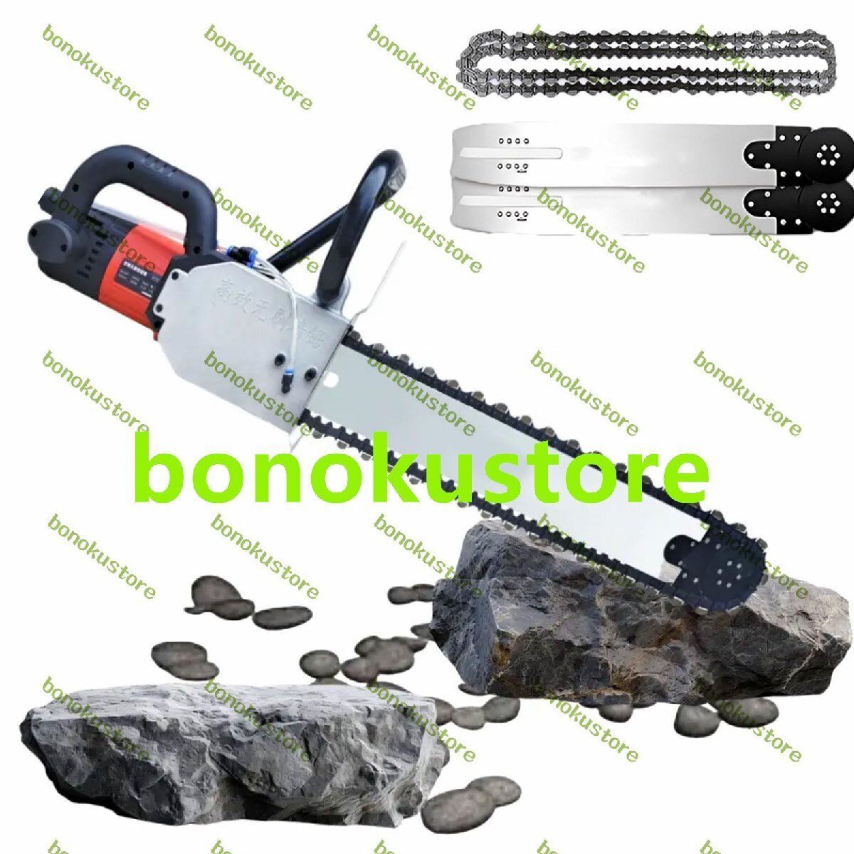 7800W ブラシレスコンクリートソー 48cm ハンドヘルド壁溝切りチェーンソー 給水式ダスト抑制機能付き 480mm 切断深さ レンガ拍卖