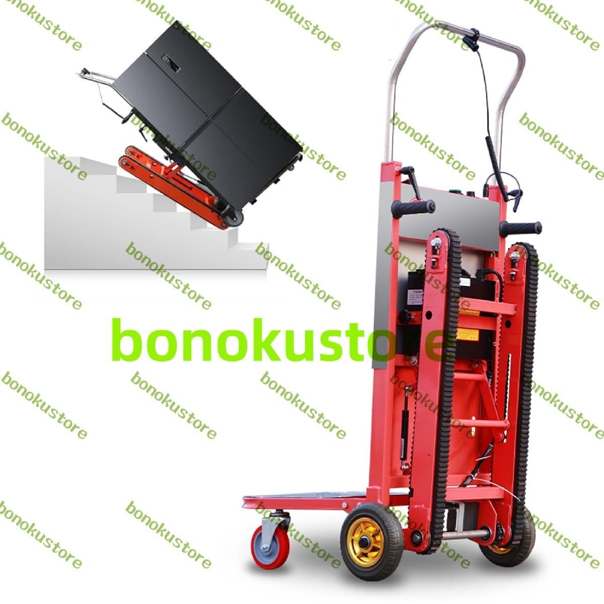 電動階段のぼれる台車 折りたたみ 階段用台車 積載量400kg 2500W強力モーター 速度調整可能 階段上り下りに適した貨物輸送運搬車 2500W拍卖