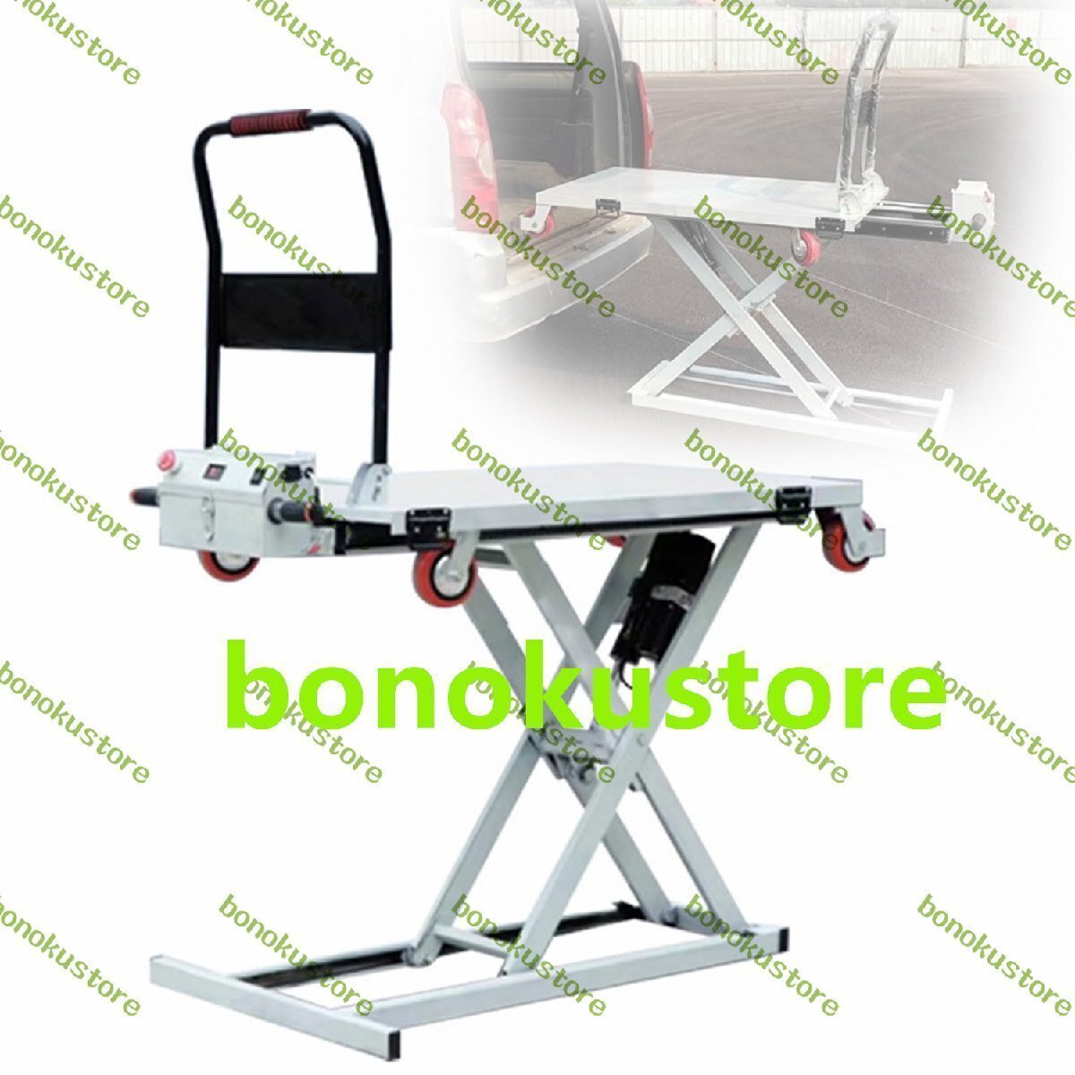 ポータブル電動リフトテーブル 幅70cm 4輪油圧リフトテーブルトロリー 耐荷重300kg パワー表示機能、昇降高98cm、倉庫、工場、物流用拍卖