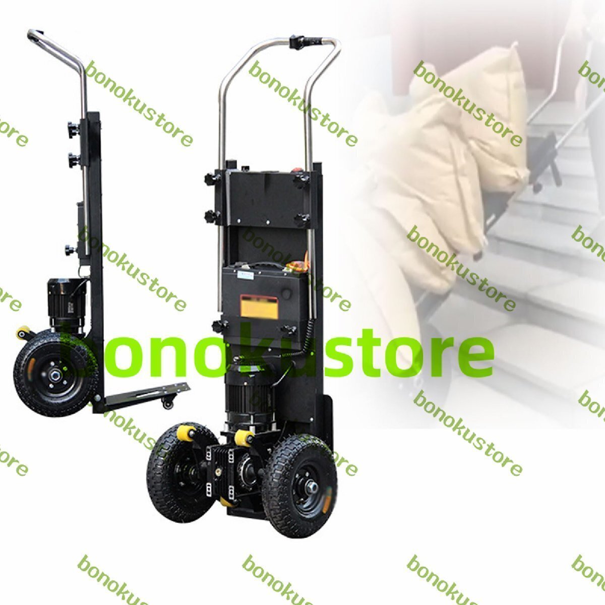 2200W 電動階段登り台車、多機能リチウム電池頑丈階段登りサック、耐荷重 880 ポンド、物流、倉庫、工場、建設現場用カート拍卖