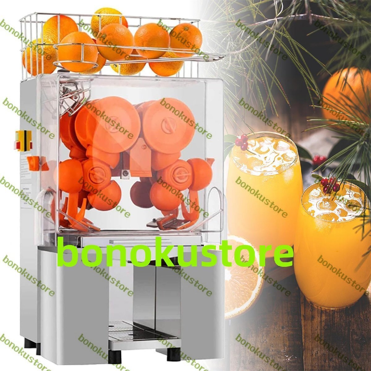 業務用オレンジジューサーマシン φ40-80mmオレンジ用自動低速咀嚼ジュース抽出機 20-30 PCS/分 オレンジジュース 柑橘類拍卖