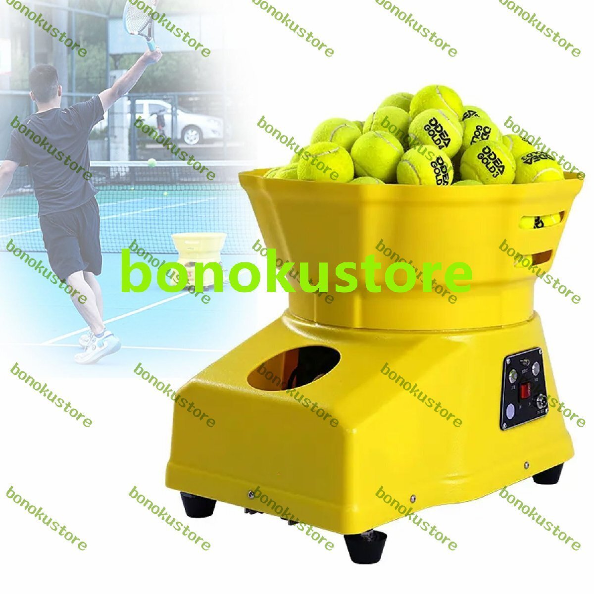 ポータブル電動テニスボールマシン 2-8s/ボールスマートテニストレーニング機器 リモコン付き 7スピード調整 容量50個 スタジアム用拍卖