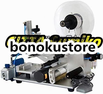 業務用ラベラー 足踏みスイッチ付き 角瓶用自動ラベラー機 平面貼りボトルラベラーエアー駆動 20-40pcs/min ボトルラベル貼り機 z995拍卖