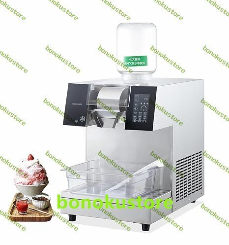 業務用空冷式スノーフレークアイスマシン、180kg/日かき氷マシン、旋転基盤を付けのスノーコーンマシン、タッチスクリーンパネル拍卖