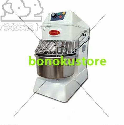 お見逃しなく 業務用 電動 多機能スタンドミキサー 20L大容量 110V 店舗用 業務用 家庭用 F967拍卖