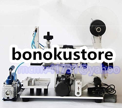 業務用ラベラー 足踏みスイッチ付き 角瓶用自動ラベラー機 平面貼りボトルラベラーエアー駆動 20-40pcs/min ボトルラベル貼り機拍卖