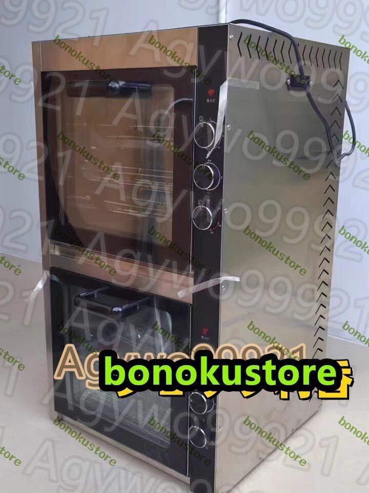 業務用焼き芋機 40-250℃温度調整 屋台ガス卓上自動電気オーブンストーブ焼き芋コーンポテトマシン拍卖