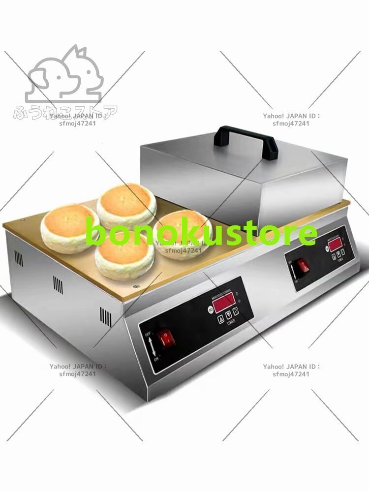 高品質★メーカーワッフルメーカーどら焼き機製品肥厚純銅グリドルマフィンメーカー拍卖