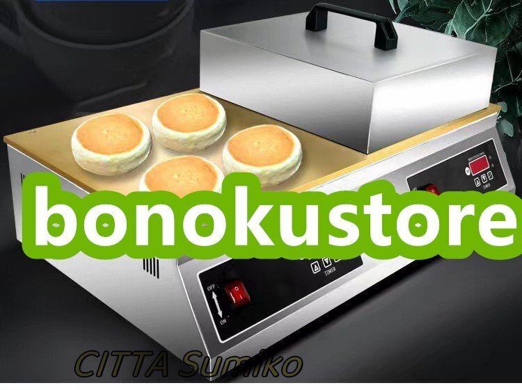 最新の制作 お見逃しなく メーカーワッフルメーカーどら焼き機製品肥厚純銅グリドルマフィンメーカーF733拍卖