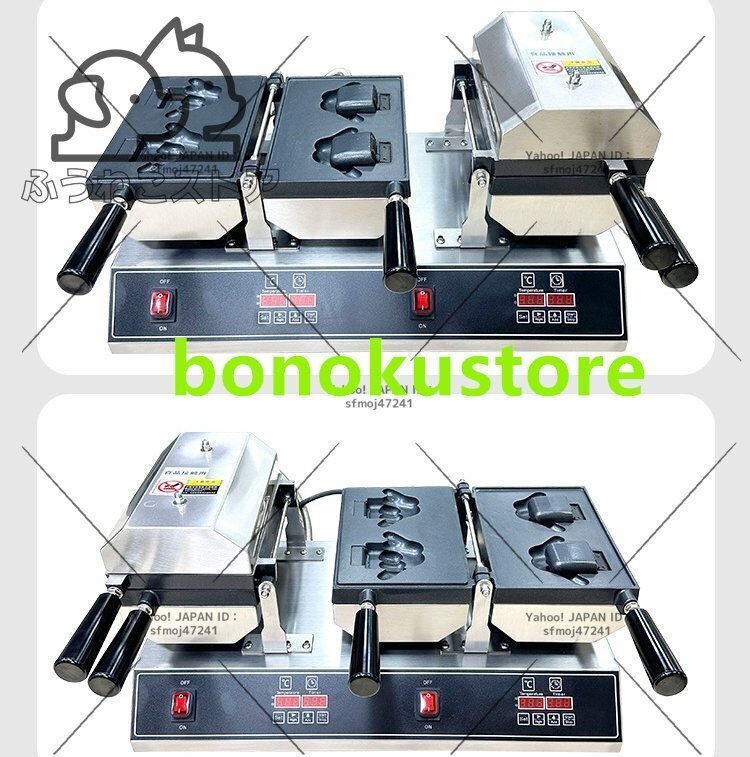 【新入荷】 たい焼き器 100v 電気 厨房/業務/飲食/店舗 F871拍卖