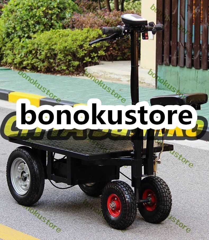 電動運搬台車 最大積載荷重1000kg 付き電動フラットトラック 48V12A 取り外し可能なバッテリー 1000W強力モーター 電動台車倉庫荷役に最適拍卖