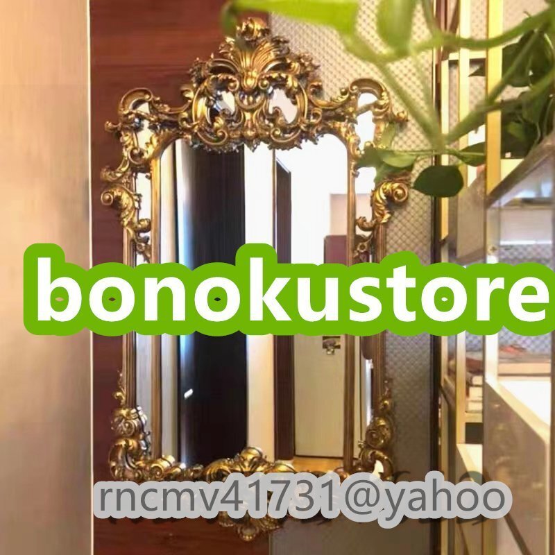 極美品★壁掛け鏡 壁掛け 壁掛けミラー ウォールミラー 75 x124cm 高級豪華鏡 アンティーク調 サイズオーダー可能拍卖