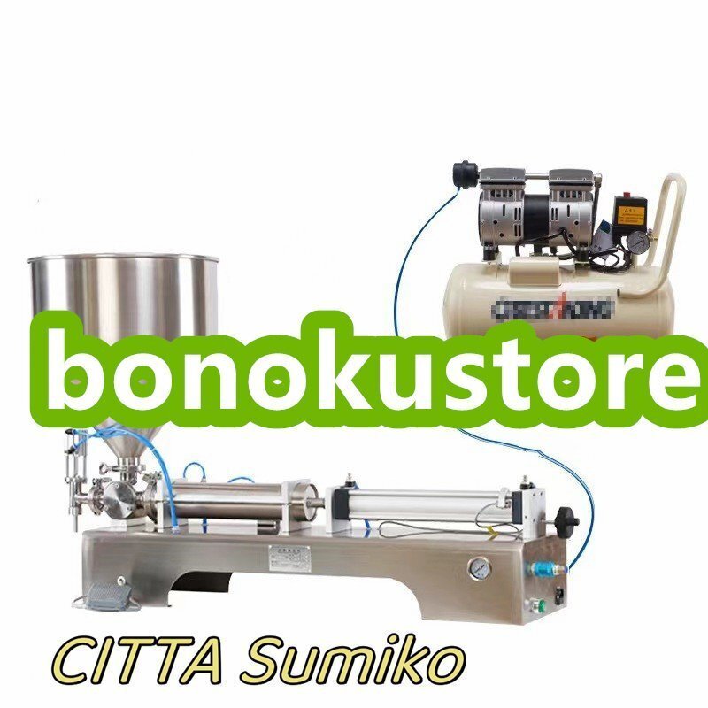 推薦作 品質保証 半自動充填機 クリーム/液体充填機 定量充填機 計量充填 自動空気圧フィラー 店舗用 業務用 家庭用 ステンレス製 F416拍卖