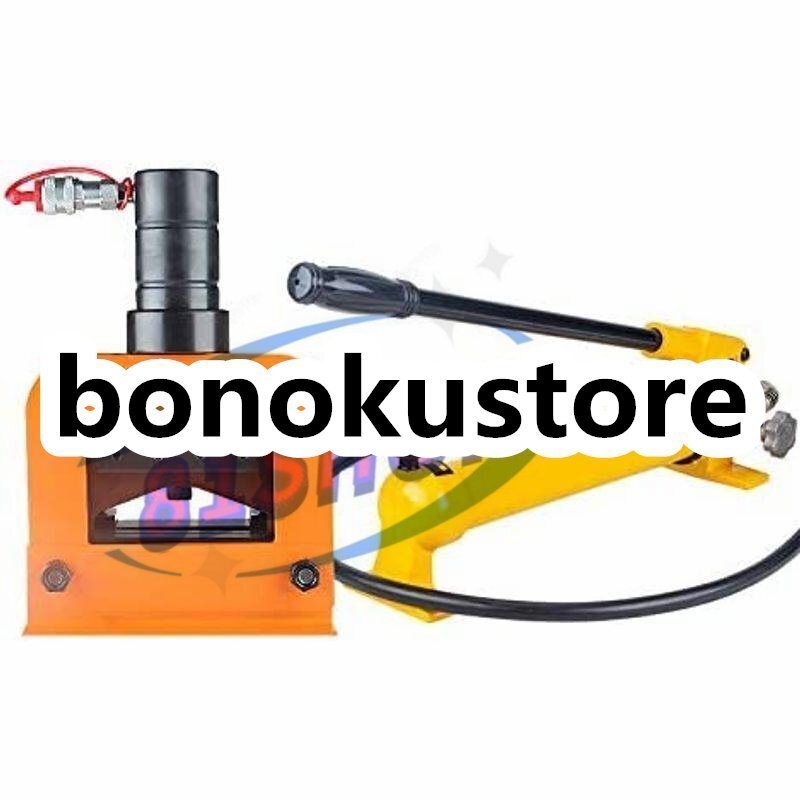 油圧切断機 手動カッター 25トン 銅板/鉄/アルミ板 幅 150mm 厚さ最大12mm 工業 建築 ポンプ付き拍卖