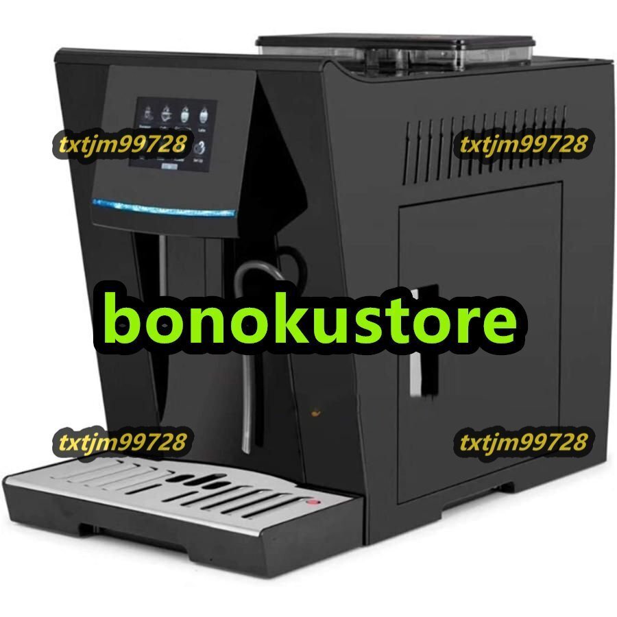 全自動コーヒーメーカー 六種類機能 コーヒー豆/コーヒー粉兼用可能 ワンタッチ操作 コーヒーミル粗さ調節可能 温度調整可拍卖