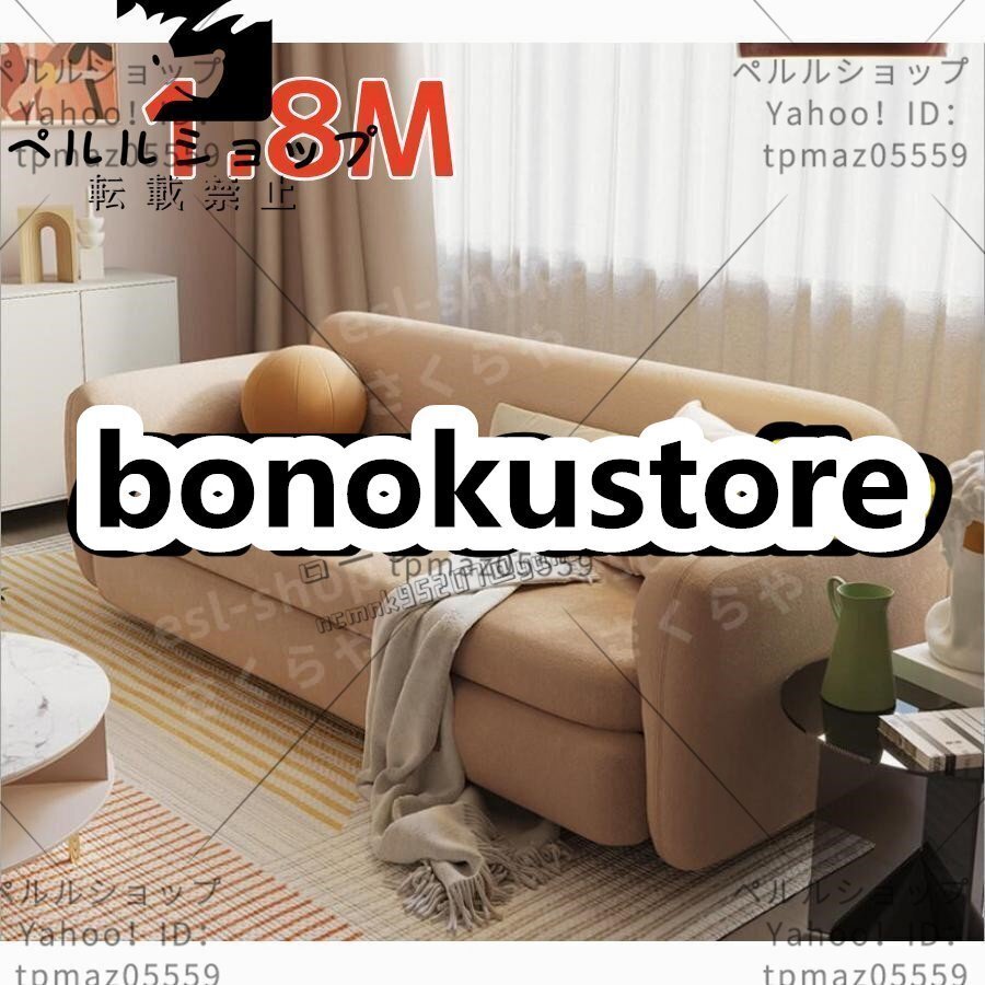 軽い贅沢 高級感ソファベッド デュアルユース 多機能折りたたみ式 フランネル生地 ハイテク布生地 1.8M拍卖