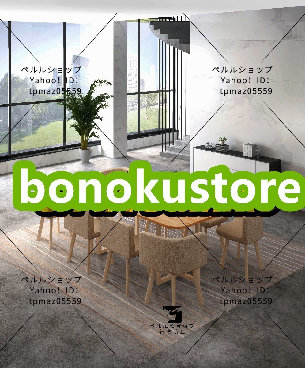 人気推薦☆ 多種選択可 8人用 商談 役員応接 会議テーブル 7点セット 打ち合わせ お見逃しなく!拍卖