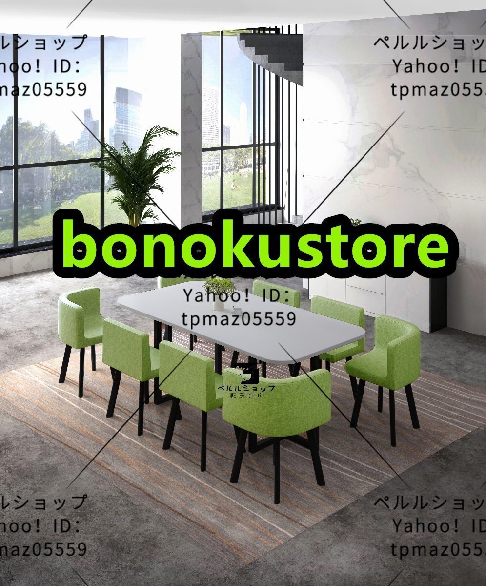 人気推薦☆ 多種選択可 8人用 商談 役員応接 会議テーブル 7点セット 打ち合わせ お見逃しなく!拍卖