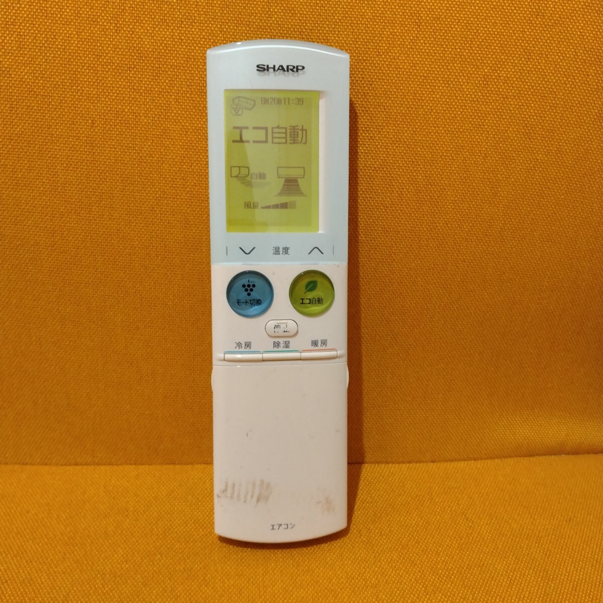 ☆送料無料!☆赤外線発光確認済み☆SHARP シャープ エアコン リモコン A910JB 8209拍卖
