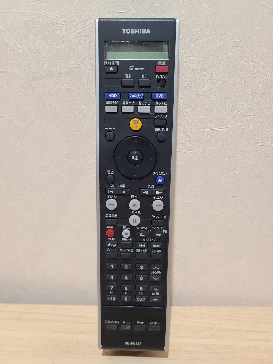 ★送料無料!★TOSHIBA 東芝 HDD/DVDレコーダー RD-XS36 RD-XS46 RD-XS43用リモコン SE-R0137 赤外線発光確認済み 816拍卖