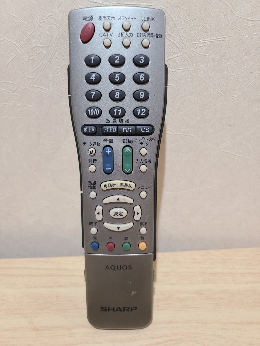 ★送料無料!★シャープ SHARP テレビリモコン GA463WJSA 赤外線発光確認済み 851拍卖