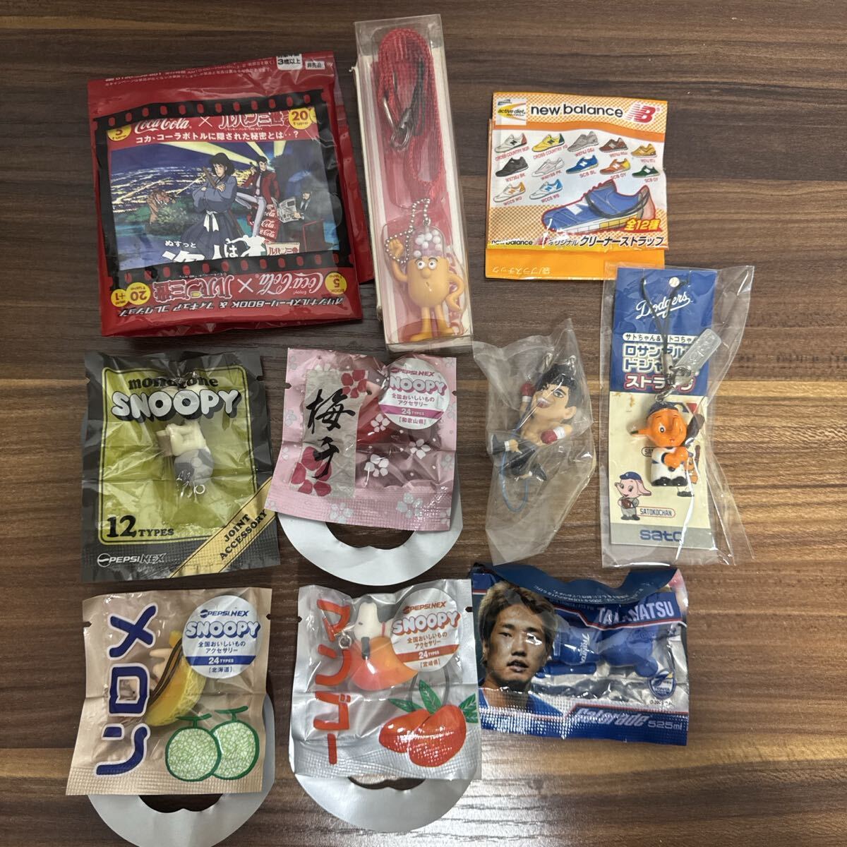 レトロ雑貨アソートセット10点拍卖