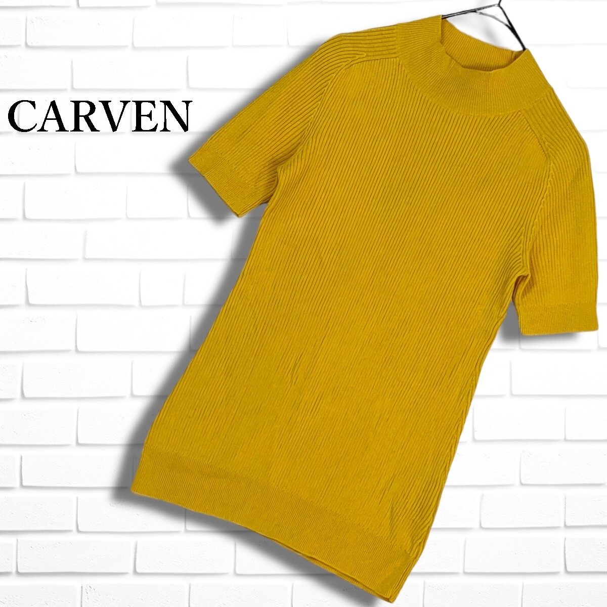 ◆良品◆ CARVEN カルヴェン シルク 絹 ブレンド コットン リブ ニット 半袖 セーター 黄色 レディース ◆送料無料◆ 5115H□拍卖