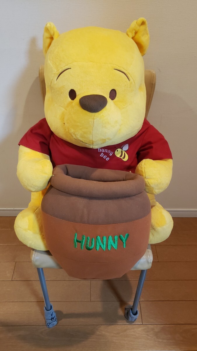 くまのプーさん 60cm ハニーポット付き ぬいぐるみ拍卖