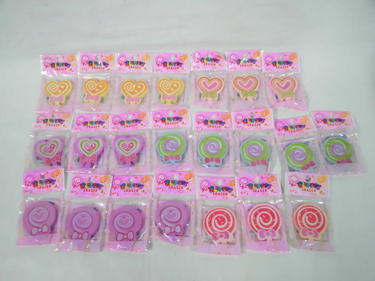 Lollipop Eraser ロリポップ型消しゴム まとめ売り拍卖
