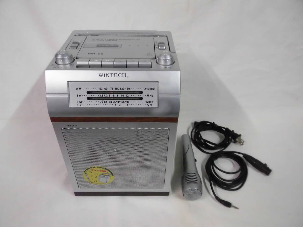 WINTECH ホームラジカセ BM-65 ジャンク カラオケ拍卖
