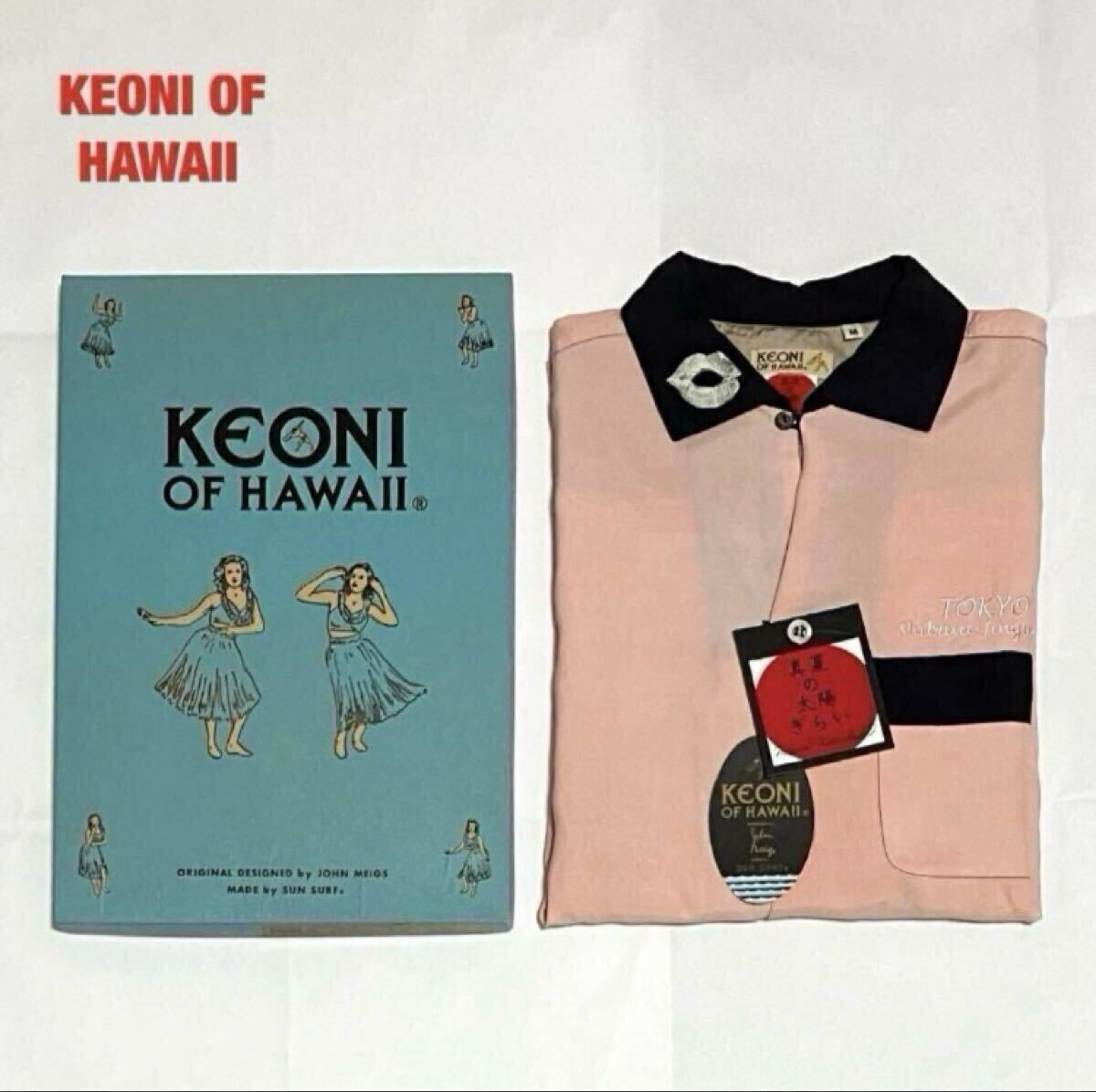 【新品】KEONI OF HAWAII アロハシャツ 真夏の太陽ぎらい レーヨン 刺繍 仮面 キスマーク ペーズリー柄 コラボ タグ付き SS37332拍卖