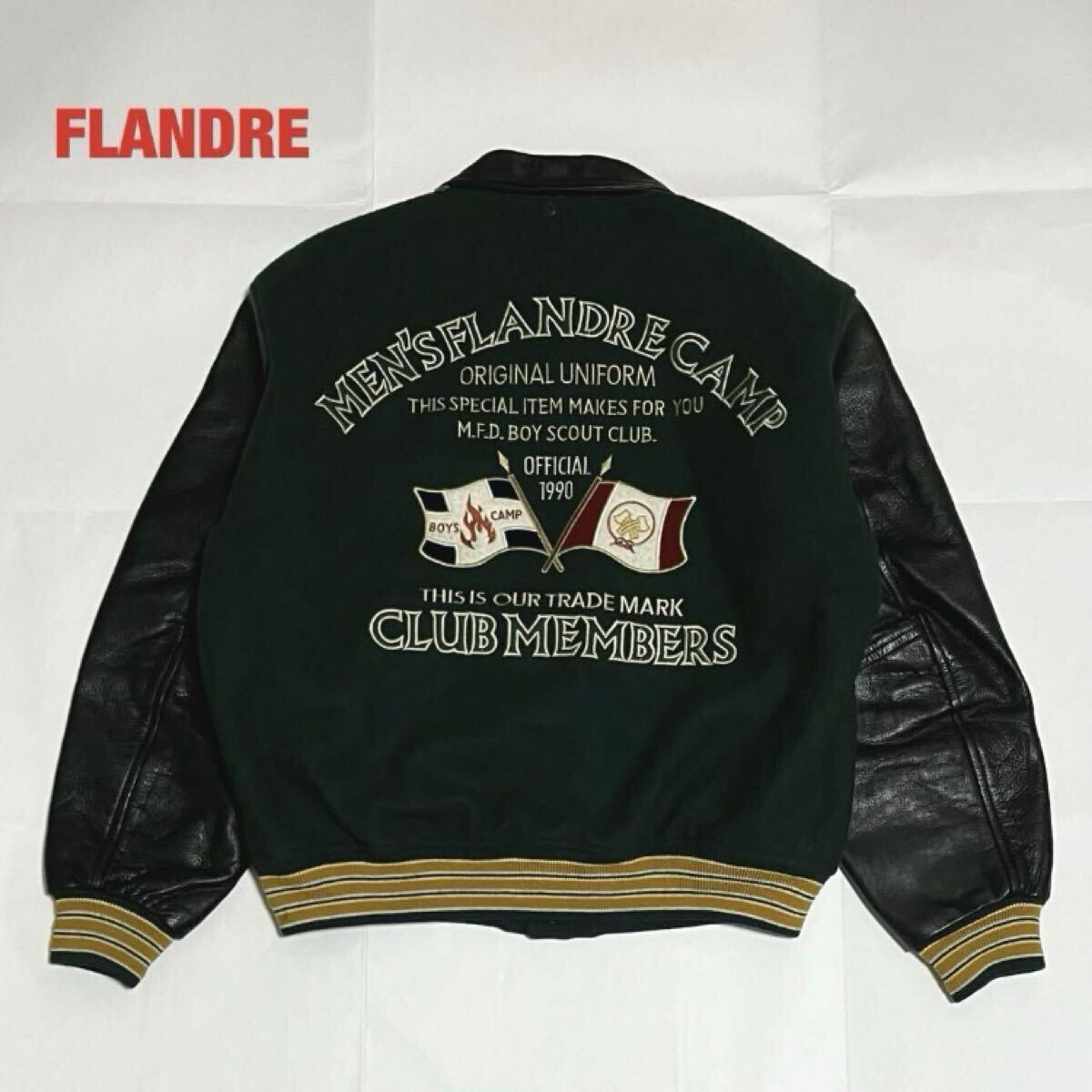 【人気】FLANDRE フランドル スタジャン 牛革レザー ワッペン 刺繍ロゴ キルティング フード付き バイカラー 2WAY 90s VINTAGE拍卖