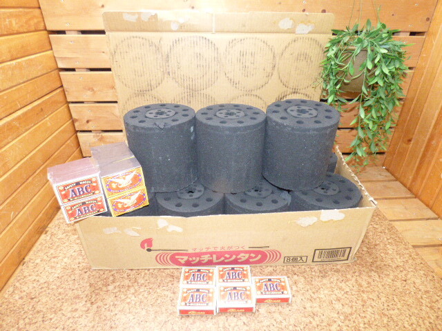 み958.マッチレンタン 練炭 11個 マッチ付き 固形燃料 暖房 調理 火鉢 拍卖