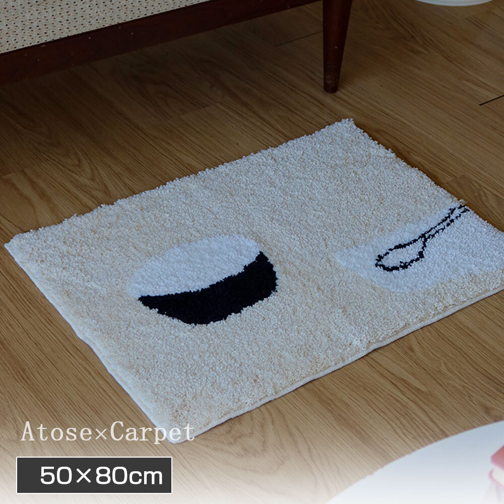 バイカラー ラグ ラグマット カーペット 滑り止め 北欧 モダン 風呂 浴室 玄関マット ベッドサイド 寝室 おしゃれ 韓国風 50x80cm拍卖